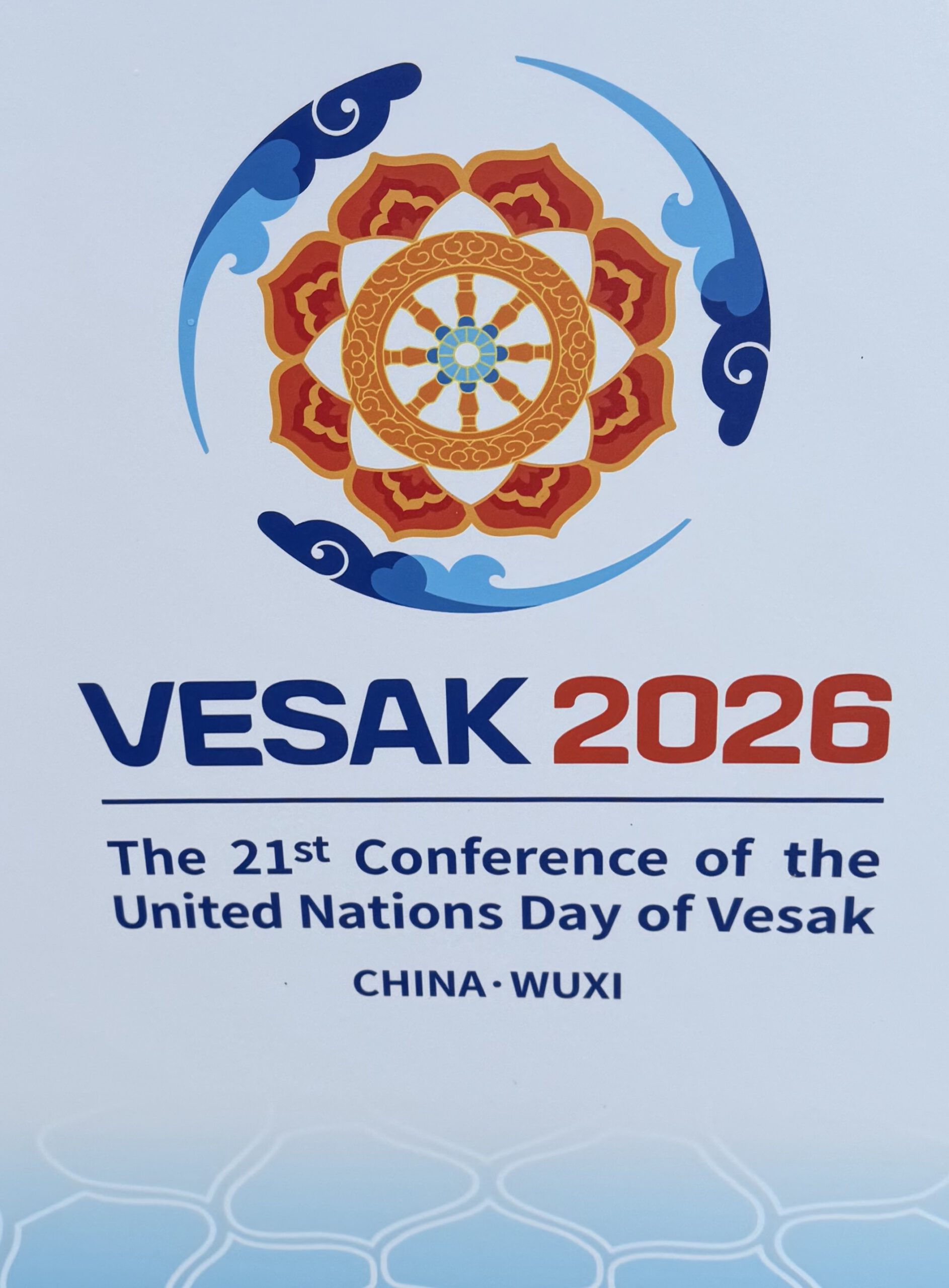United Nations Vesak Day